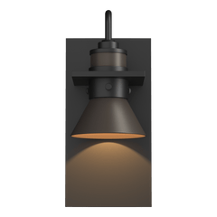 Erlenmeyer Dark Sky Friendly Outdoor Sconce 60W Dimmable G9 Bulb Base by Hubbardton Forge