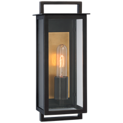 Halle Small Narrow Wall Lantern