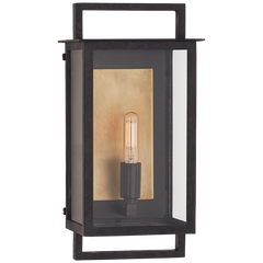 Halle Small Wall Lantern